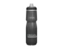 CamelBak Podium Chill 0,71l