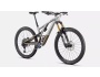 Specialized Stumpjumper Evo Elite Alloy