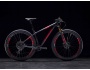 TREK Procaliber 9.9 SL Race Shop Limited