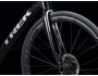 TREK Domane SLR 8 Disc