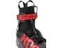 Rossignol X-IUM Carbon Premium Skate pánské boty