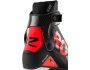 Rossignol X-IUM Skate pánské boty