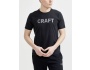Craft Core SS triko pánské