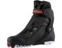 Rossignol X-8 Skate pánské boty vel: 46