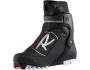 Rossignol Skate Race X-8 FW dámské boty