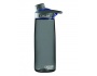 CamelBak Chute 0.75l