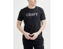 Craft Core SS triko pánské