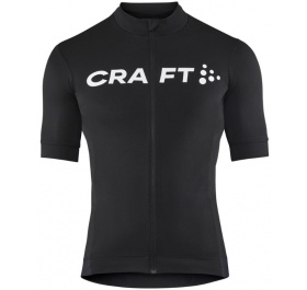 Essence dres pánský