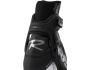 Rossignol Skate Race X-10 FW dámské boty