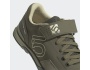 Five Ten Kestrel Lace MTB boty
