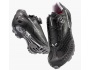 Bontrager Foray