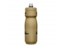CamelBak Podium 0,71l