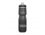 CamelBak Podium Chill 0,71l