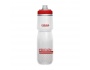 CamelBak Podium Chill 0,71l