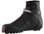 Rossignol Touring X-3 boty na běžky