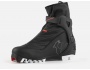 Rossignol X-6 Skate boty na běžky