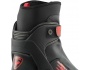 Rossignol X-8 Skate boty na běžky