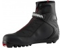 Rossignol XC-3 boty na běžky