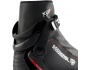 Rossignol XC-5 boty na běžky