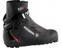 Rossignol XC-5 boty na běžky