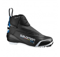 Salomon RC9 Prolink boty na běžky