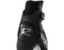 Rossignol Skate Race X-10 FW dámské boty