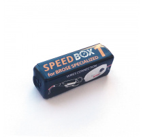 SpeedBox1 pro Brose Specialized