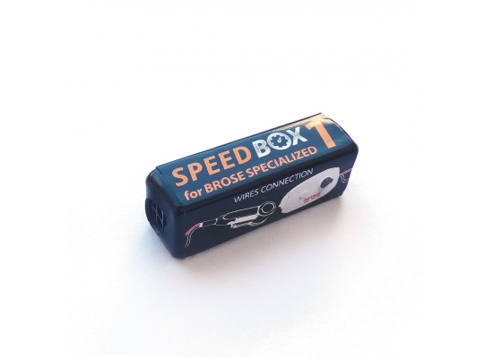 SpeedBox SpeedBox1 pro Brose Specialized