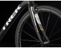 TREK Domane SL 7