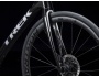 TREK Domane SLR 8 Disc