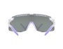 Uvex Pace Stage S brýle