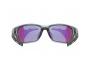Uvex Sportstyle 232 P brýle