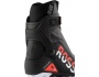 Rossignol X-8 Skate pánské boty vel: 46