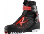 Rossignol X-IUM Skate pánské boty